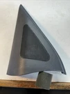 2007-2012 Hyundai Santa Fe Front Left Door Corner Cover W/ Tweeter 87660-0W020. Fixed Price $15.00.