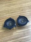 2019-2022 Audi A8 S8 Rear Windshield Speakers Right & Left Trim Cover Oem. Fixed Price $27.44.