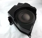 2009-2015 Honda Pilot Subwoofer Speaker Box 39120-SZA-A91. Fixed Price $117.00.