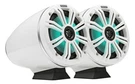 Kicker 46KMFC65W 6.5" Marine Boat Coaxial Tower Speaker 2-PACK. Fixed Price $424.96.