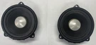 Land Rover Front Speakers Pair Harman Kardon, AH4218808FA, 27001501, 31211-80221. Fixed Price $49.99.