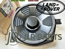 Genuine Jaguar Range Rover Sport Speaker Woofer Front Rear LR078623 Oem. Fixed Price $229.00.