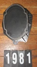 Oem Ford Door Speaker 7U5T18808CA Taurus Mustang Fusion Edge. Fixed Price $21.99.