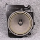 2016 - 2023 Mercedes Metris W447 Front Right Door Speaker Oem A4478271460. Fixed Price $49.94.