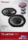 Pioneer TS-A874M 3-WAY Speaker 350W 6''X8'' 1 Pair. Fixed Price $64.35.