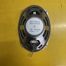 2007-08 Subaru Forester Xt Woofer Speaker Oem P/n 86301SA210. Fixed Price $53.21.
