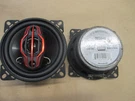 93-02 Camaro Firebird Dual Dls 404 4" Speakers Pair 0707-93. Fixed Price $15.00.