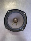 2005-2013 Chevy Corvette C6 Oem Bose Rear Speaker 10333018. Fixed Price $45.00.