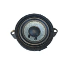 2023-2025 Honda Cr-v Civic Accord Quarter Panel Rear Speaker Bose Oem #d. Fixed Price $42.46.