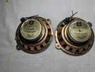 Lot Of - Oem Chrysler Corp Infinity 5.5" Speakers 5269477 Read Discription. Fixed Price $33.00.