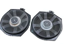 02-08 Bmw E65 E66 760I 750I 750LI Top Hifi Audio Speakers. Fixed Price $207.90.