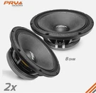 (2) Prv Audio 12MR1200X Series Pro Car Mid Range Loudspeakers 8 (1 Pair). Fixed Price $419.82.