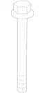 Genuine Mopar Truss Head Screw And Washer 6508183AA. Fixed Price $13.92.