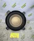 09-14 Acura Tsx Rear Subwoofer Speaker Shelf *SEDAN*2010 2011 2012 2013 2014 Oem. Fixed Price $57.99.