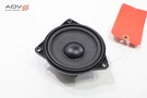 2015 - 2018 Ferrari California Rear Left Side Interior Audio Sound Speaker Oem. Fixed Price $109.24.