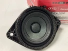 New Genuine Center Dash Speaker Oem For 21-24 Kia K5, Seltos 96350L1200. Fixed Price $44.95.