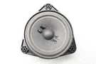 2020 Aston Martin Vantage Door Speaker A4478270200 18-21. Fixed Price $36.27.