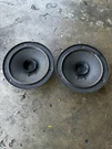 Gathers Honda Oem Speakers Carbon Fiber Jdm Type Civic. Fixed Price $130.25.