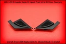 2013 2018 Santa Fe Lh Rh Door Tweeter Speaker Corner Covers Oem Black Hyundai. Fixed Price $49.99.