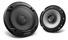 Kenwood KFC-1666R 6.5 Inch 2-WAY Speaker Car/rv. Fixed Price $43.82.