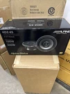 Alpine HDZ-65 200W Rms 6.5 2-WAY Coaxial Car Speakers Brand New Sealed. Fixed Price $400.00.