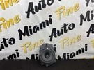 09-21 Nissan 370Z Front Driver Lh Side Door Lower Bose Audio Speaker Oem. Fixed Price $48.00.