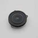 2023 2024 2025 Bmw X1 U11 X2 U10 Mid Range Speaker ALEV1 9442520. Fixed Price $44.99.