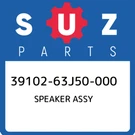 39102-63J50-000 Suzuki Speaker Assy 3910263J50000, New Genuine Oem Part. Fixed Price $189.19.