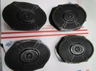 03-11 Grand Marquis Town Car Set Of 4 Speakers # 6W1T-19B135-BA/6H6T-18808-CA. Fixed Price $60.00.