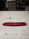 2003-2007 Nissan Murano Rear 3RD Brake Light Avoidance Lamp. Fixed Price $78.40.