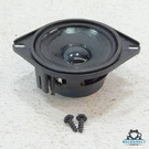 2003 - 2010 Porsche Cayenne Front Left Right Door Tweeter Speaker Oem. Fixed Price $33.99.