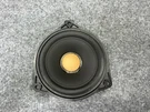Front Dash Audio Speaker Right Or Left Side Mercedes W166 X166 ML350 GL550 Oem. Fixed Price $35.00.