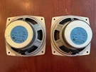 Bmw Nokia 5.25 Speaker Pair Oe For E36 Front Kick Panel With Hifi System. Fixed Price $75.00.