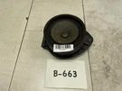 2010 Chevrolet Traverse Front Right Passenger Side Door Speaker Oem+. Fixed Price $47.75.