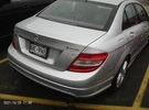 (local Pickup Only) Driver Front Door 204 Type C300 Fits 08-14 Mercedes C-class. Fixed Price $169.99.