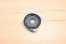 84-93 Bmw E30 325 M3 Coupe Front Right Left Loud Door Audio Speaker Oem. Fixed Price $29.99.