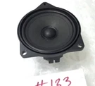 2007-2013 Mini Cooper Front Right Passenger Door Speaker Oem 6513-3428196-01. Fixed Price $40.28.