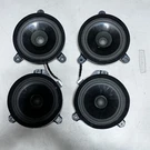 12-14 Subaru Outback / Legacy Front And Rear Door Speakers + Tweeters Set Oem. Fixed Price $89.10.