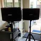 Bose Panaray 802 Series Iii Portable Speaker Wired 240W Stands Included. Fixed Price $1000.00.