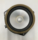 10-11 Subaru Outback Passenger Front Door Sound Speaker Oem Harman/kardon. Fixed Price $48.97.