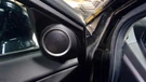 2011 Acura Rdx Driver Left Front Tweeter Speaker 105704. Fixed Price $124.00.