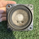 2004 - 2009 Infiniti M45 Rear Side Audio Music Speaker Bose Oem Broken Plug. Fixed Price $25.00.
