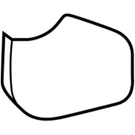 New Genuine Mercedes-benz Covering 21572701887E94 Oem. Fixed Price $45.12.