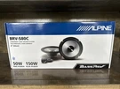 Alpine BRV-S80C 8" Component System. Fixed Price $369.95.