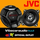 Jvc CS-DR420 4" Way Car Coaxial Speakers 440 Watt Total Power Bnib. Fixed Price $30.86.