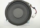 Oem 11-15 To Hyundai Tucson Gls Trunk Audio Bass Speaker. Fixed Price $89.00.