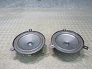 2017-2020 Maserati Levante M161 Front Rear Door Speaker Set Of. Fixed Price $121.79.
