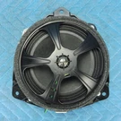 Lexus GX470 Rear Door Speaker Mark Levinson Rh Lh 86160-0W570 03-09 Oem. Fixed Price $40.00.