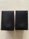 Ads L400 Pair Bookshelf High Fidelity Speaker 2 Way Walnut. Fixed Price $375.00.