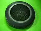 08 Hino 268 Dash Speaker Grille Rh Right Oem Trim. Fixed Price $14.50.